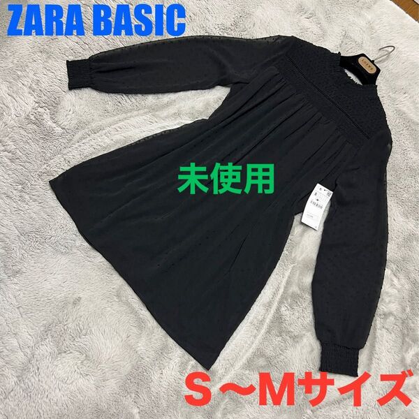 ★未使用★ザラベーシックZARA BASIC ジョーゼット生地のチュニック 袖部シースルー S〜Mサイズ