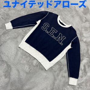 ★美品★アナザーエディション トレーナー 刺繍 紺色×グレー Mサイズ程度