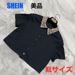 ★美品★SHEIN ショート丈のニットカーディガン 黒色 XLサイズ