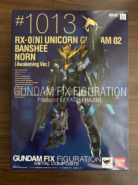 新品、未開封 ガンダムフィックスフィギュレーションメタルコンポジット 機動戦士ガンダムUC バンシィ・ノルン(覚醒仕様)