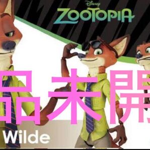 新品未開封リボルテック ニック・ワイルド ムービーリボ