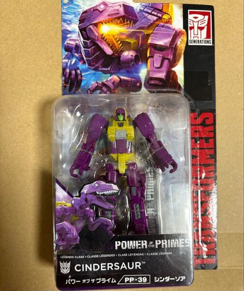 トランスフォーマー パワーオブザプライム シンダーソア