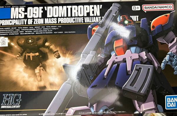 HG ドムトローペン ドム ガンダム ガンプラ HGUC
