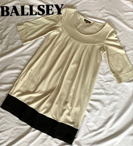 【美品】BALLSEY ボールジィ ワンピース 38サイズ 膝丈 フォーマル トゥモローランド きれいめ