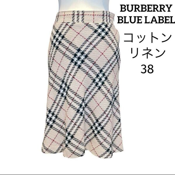 BURBERRY BLUE LABEL バーバリーブルーレーベル ノバチェック ツイード チェック リネン コットン 38 M