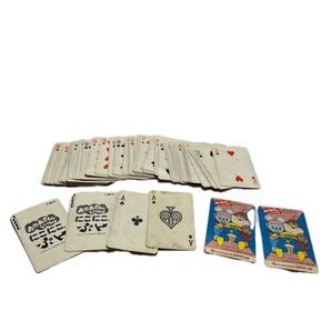 おかあさんといっしょ にこにこぷん トランプ