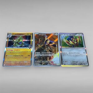 ザマゼンタAR 他ポケモンカードset