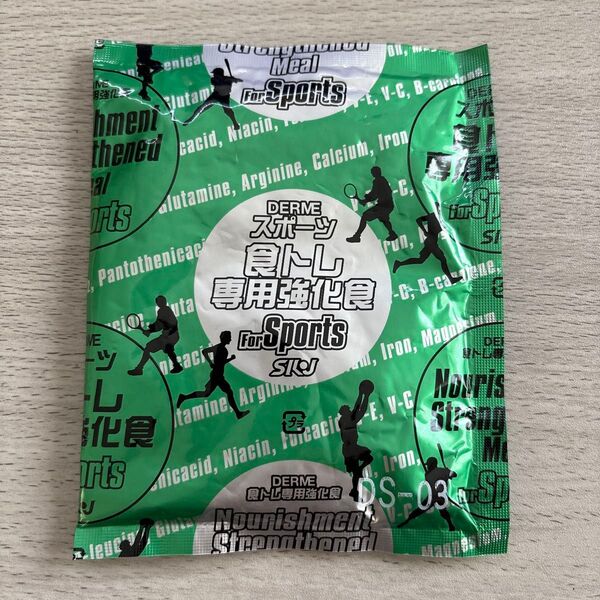 【お試し】コーケン DERME スポーツ 食トレ 専用強化食 12袋