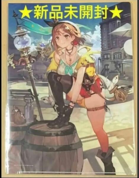 新品未開封 送料無料 特典 クリアファイル ライザのアトリエ2 失われた伝承と秘密の妖精 A4 PS4 Switch