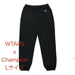 WTAPS × Champion スウェットパンツ サイズL ★美品★