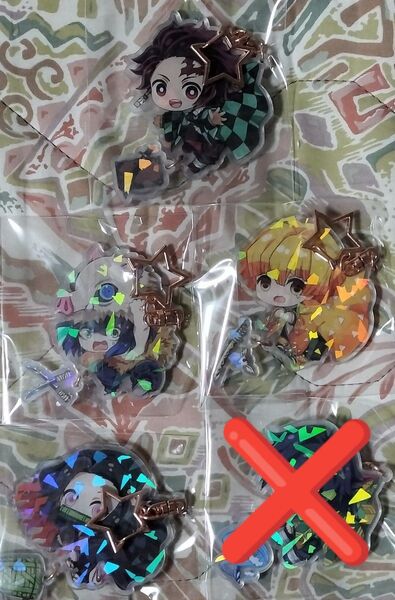 鬼滅の刃 アクリルキーホルダー 4種類 セット