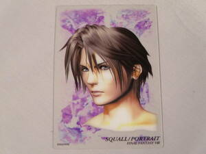 ro Final Fantasy Art Museum Special Edition [s call (S-07)]