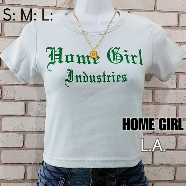 S: M: 新品 激レア! HOME GIRL Tシャツ★タグ付★ライトブルー