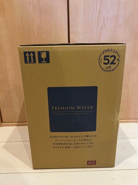プレミアムウォーター 12L