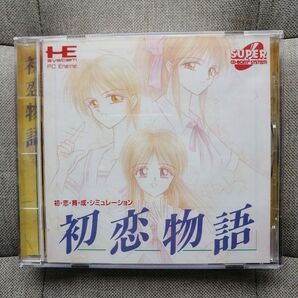 PCエンジン 初恋物語