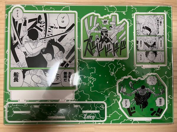 ONE PIECE ゾロ アクリル ジオラマ スタンド DAY ワンピース ロロノア EC限定商品 24 ルフィ コビー