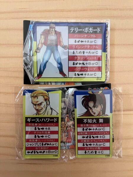 餓狼伝説 SPECIAL 技表 マグネット テリーボ ガード 不知火舞 ギース ハワード ガチャ ストリートファイター SNK