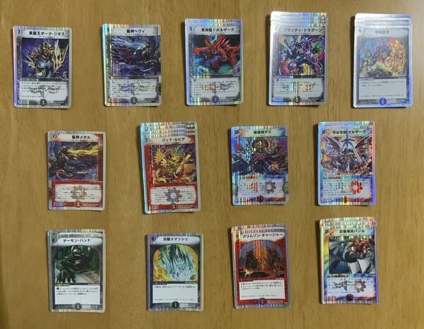 デュエルマスターズ 構築済みデッキ 収録カード 138枚