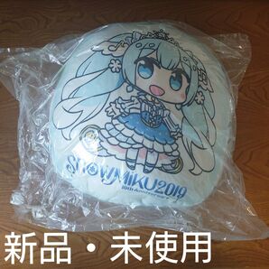 【新品・未使用】SNOW MIKU 2019 雪ミク10th もちもちクッション【ボカログッズ】