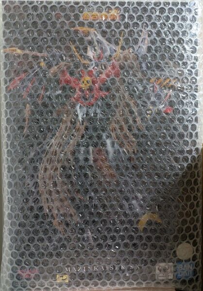 超合金魂 GX-102 マジンカイザーSKL スカル 新品未開封 エアーマット(プチプチ)梱包 バンダイ
