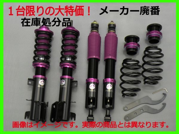 Yahoo!オークション -「ファイナルコネクション ステルスミニ Yahoo!オークション -「ファイナルコネクション ステルスミニ