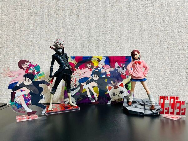 ダンダダン フィギュア まとめ売り