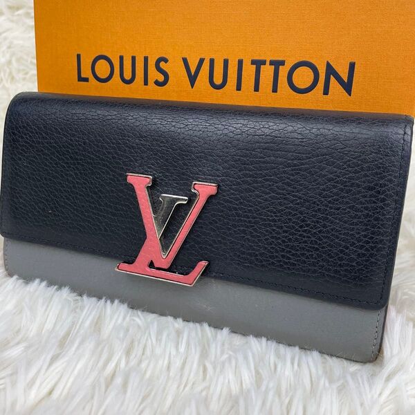 LOUIS VUITTON ルイヴィトン 長財布 トリヨンレザー ポルトフォイユカプシーヌ M62128ブラック×グレー×ピンク