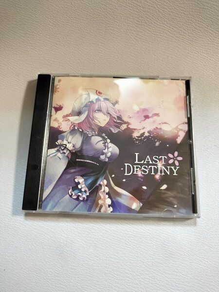 LAST DESTINY/暁records