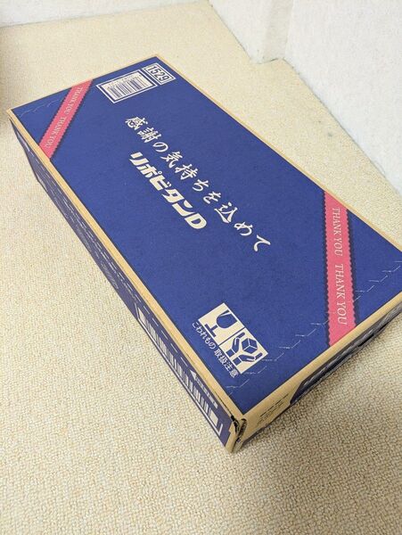 リポビタンD 感謝箱 100ml×100本 50本2箱セット 未開封 スピード&安心発送認定バッジ取得済