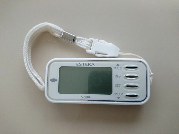 エステラ 無線通信歩数計 FS-500A