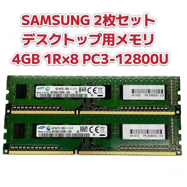 Yahoo!オークション -「pcパーツ まとめ」の落札相場・落札価格 Yahoo!オークション -「pcパーツ まとめ」の落札相場・落札価格