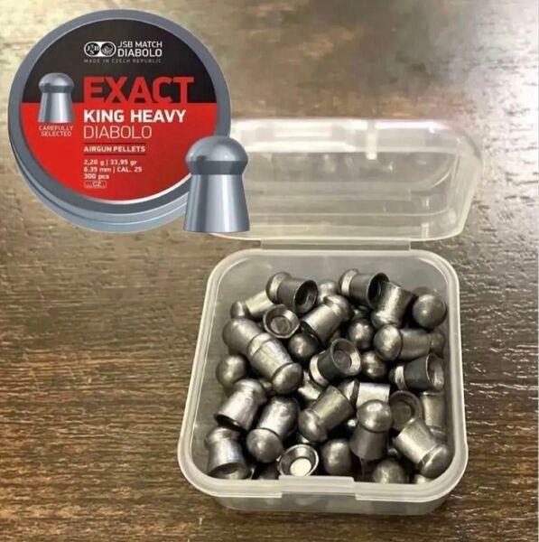 JSB キングヘビー 6.35mm 33.95gr(2.20g) 空気銃 ペレット【お試し50発】 空気銃弾