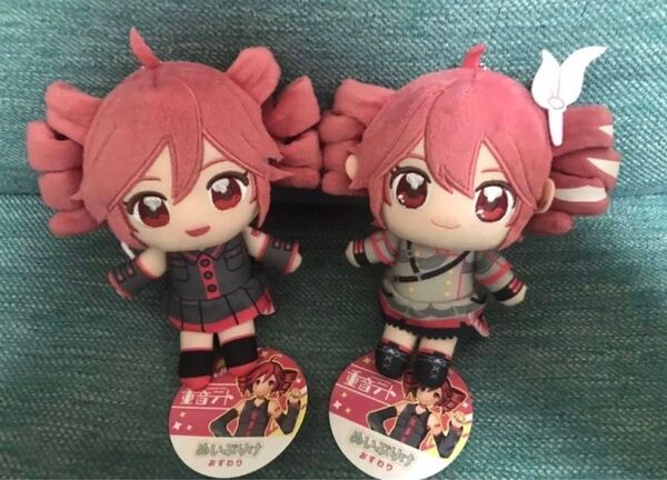 重音テト ぬいぷりけおすわり 2種セット