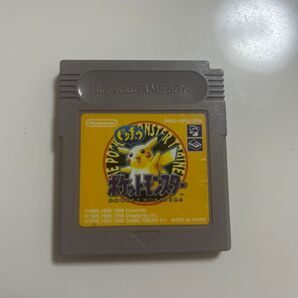 ゲームボーイソフト ポケットモンスター ピカチュウ