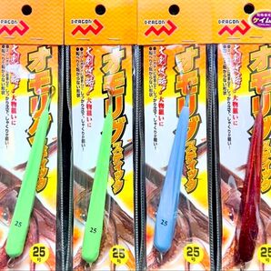 激安釣具 オモリグスティック メタルスッテ 鉛スッテ イカメタル オモリグ ナマリ 写メ通り イカ釣り タルイカ 釣具 釣り