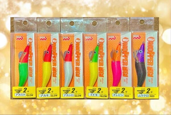 激安釣具 オモッパー 2.0号 オモリグ イカメタル ドロッパー 6個セット イカ釣り 釣り ルアー エギ餌木 マイカ