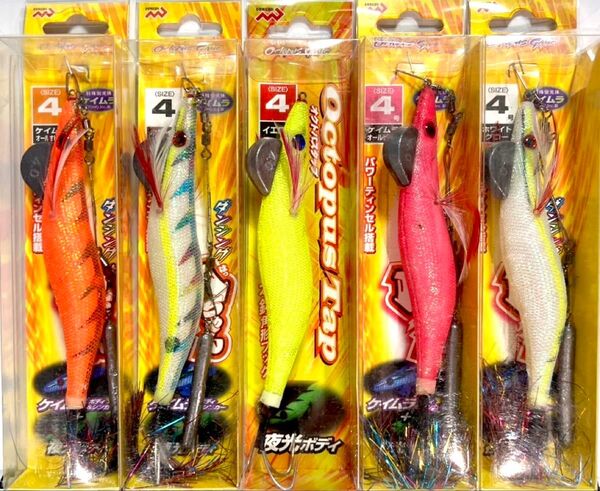 激安釣具 アウトレット 現品限り 大特価 写メ通り 海釣り 魚釣り 送料込み 送料無料