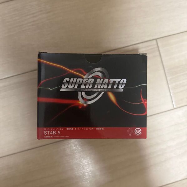 スーパーナット ST4B-5 GEL型■YT4B-BS GT4B-5 FT4B-5 互換 ST4B-5