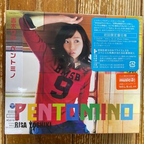 吉木りさ パントミノ 初回限定盤 CD+DVD