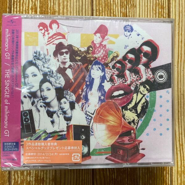 mihimaru GT ベストアルバム 初回限定盤