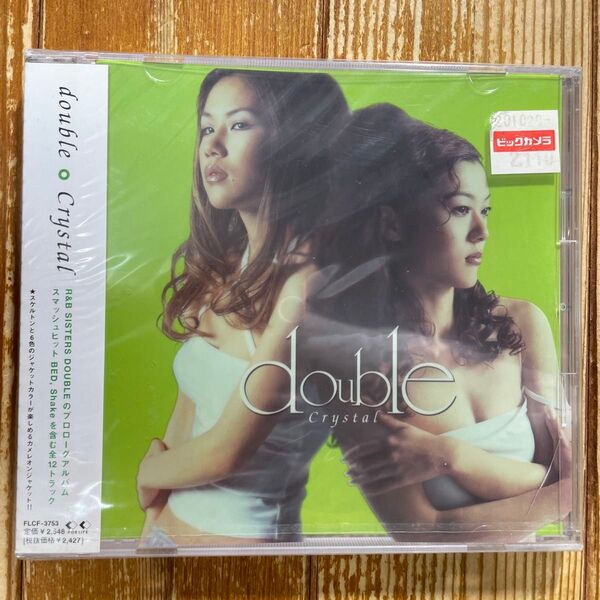 DOUBLE double Crystal アルバム CD