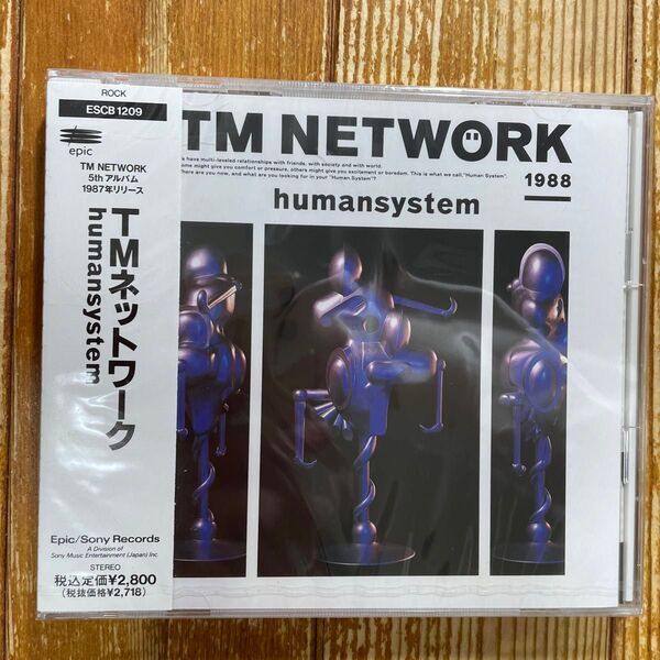 TM NETWORK humansystem 5thアルバム