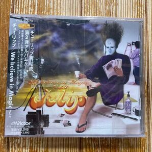 チューリップ / We believe in Magic Vol.2