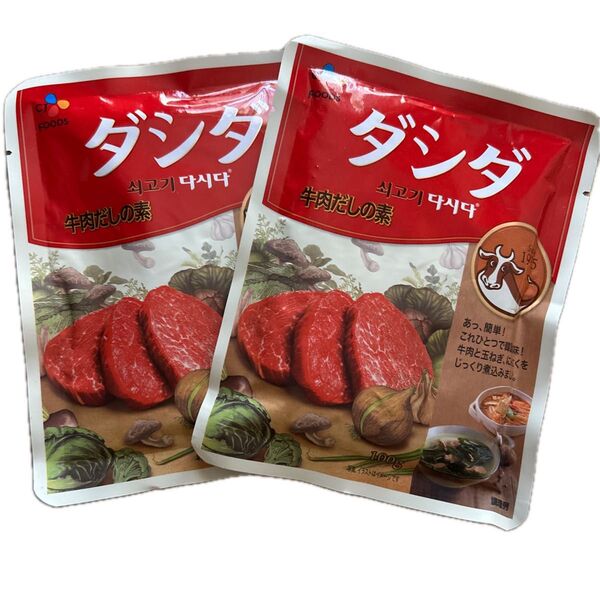 ダシダ 牛肉だしの素 100g×2袋