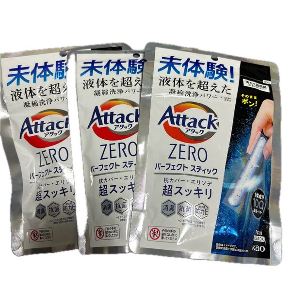 kao Attack ZERO パーフェクトスティック 7本入×3袋