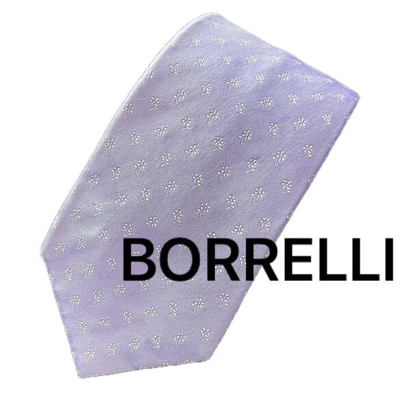 BORRELLI ルイジボレッリ ネクタイ 薄紫 小花柄