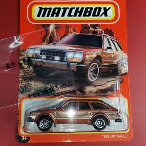 1980 AMC EAGLE マッチボックス MATCHBOX ミニカー ホットウィール イーグル 茶色 ブラウン