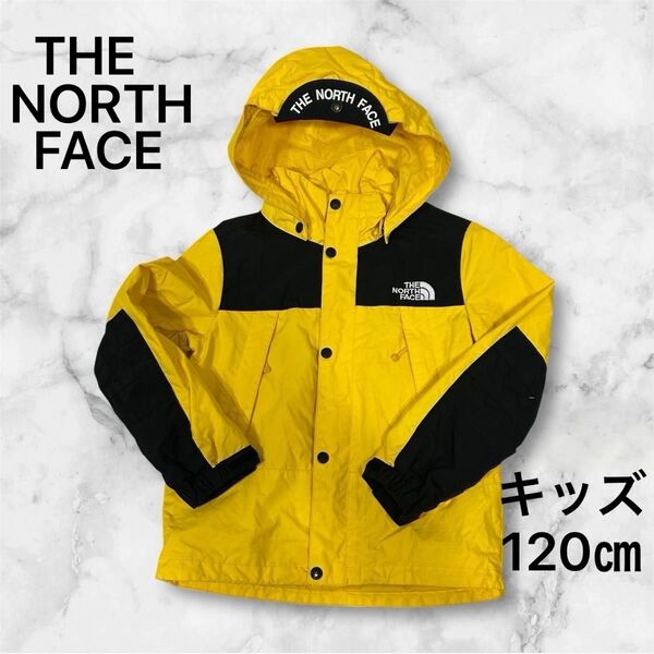 THE NORTH FACE キッズ マウンテンパーカー イエロー キッズ120㎝ ノースフェイス 韓国限定