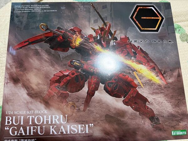 KOTOBUKIYA ヘキサギア 武威登龍 "凱風快晴"