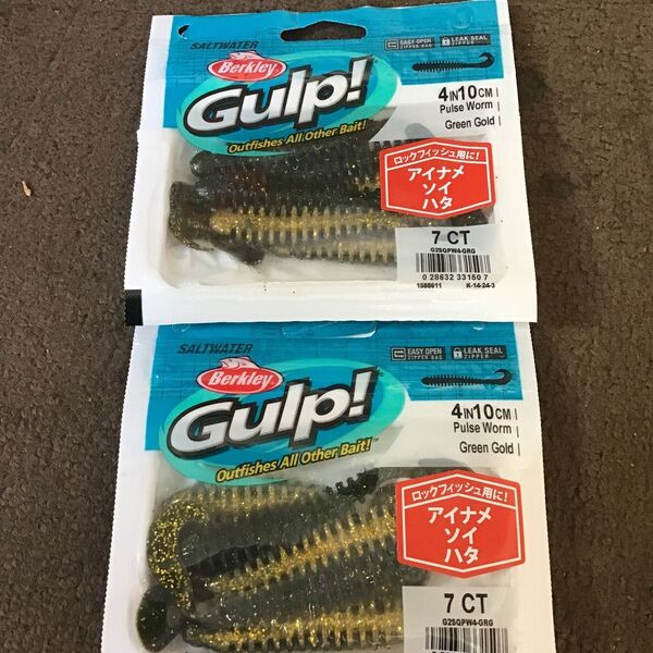 Berkeley バークレー ガルプ!パルスワーム 4 グリーンゴールド 2コセット